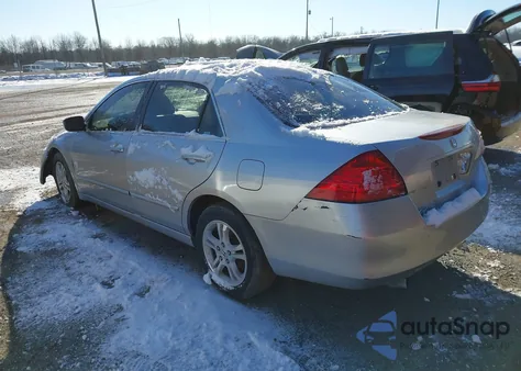 2007 Honda Accord 2.4 Se from USA, damaged, VIN JHMCM56317C020085